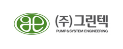 (주)그린텍