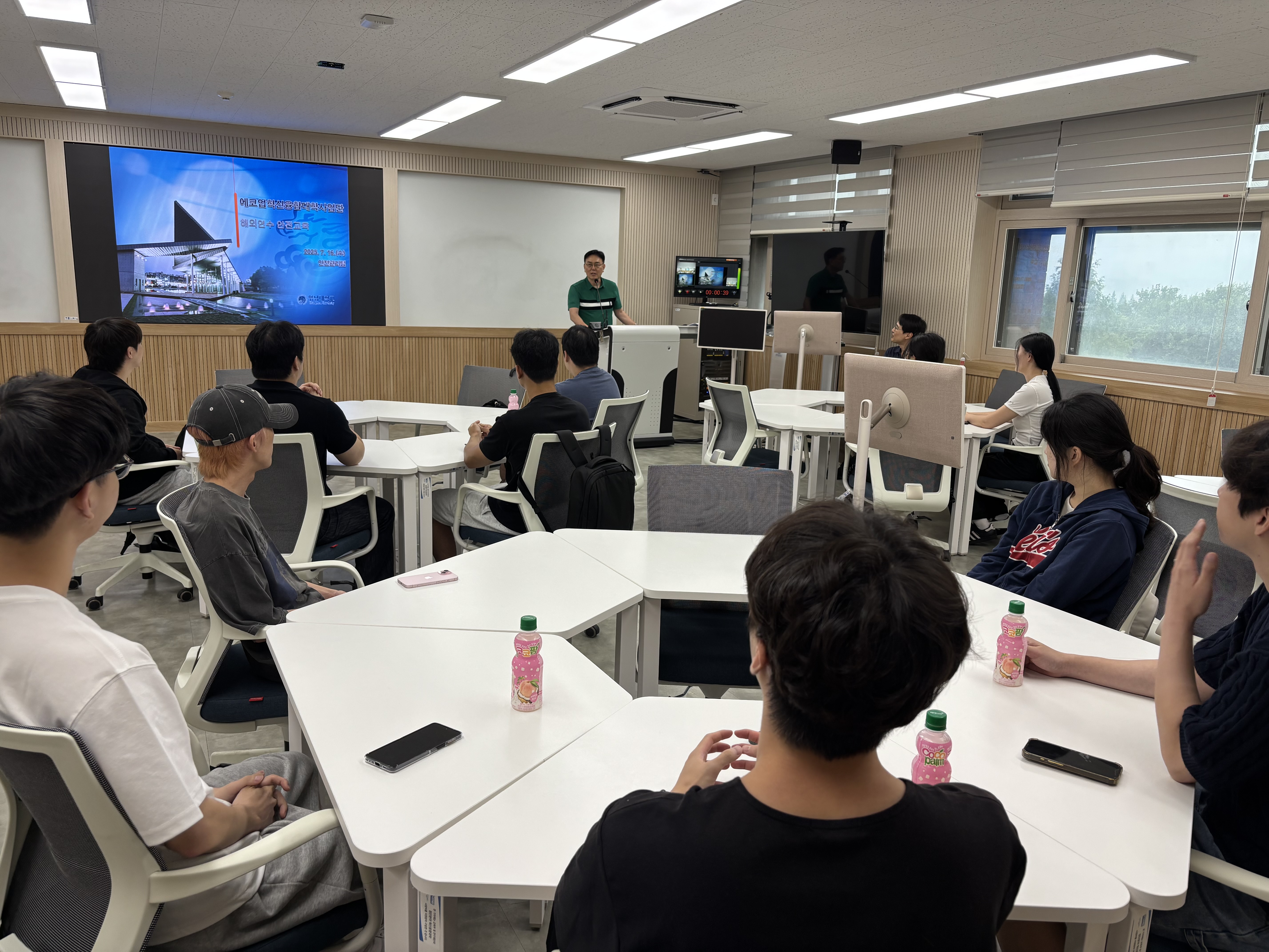 EcoFlow Japan 2025 국외프로그램 사전 안전 교육 